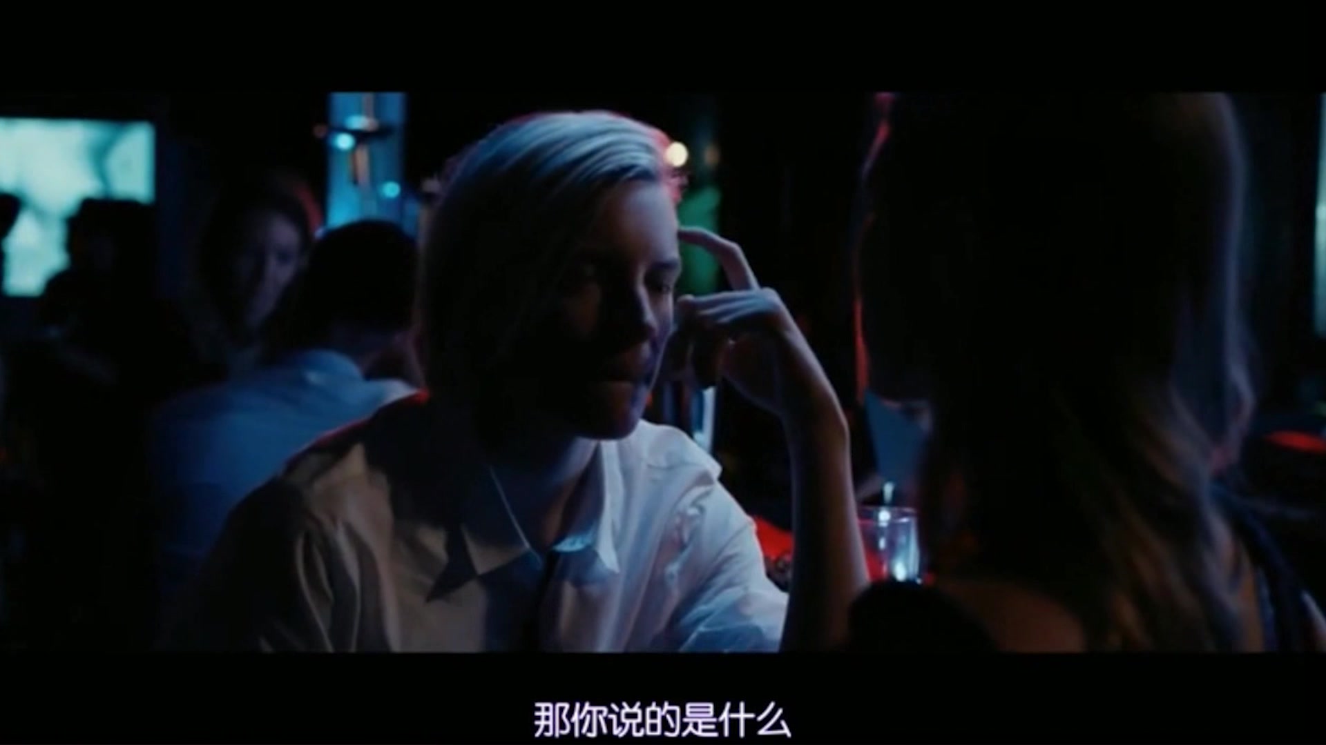 【精彩片段】她唇之下(片段2) 【每日更新les电影精彩集锦】