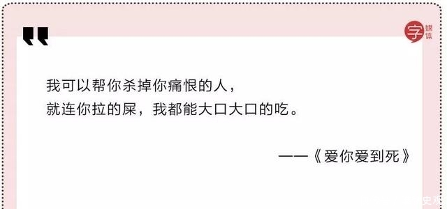 朱广权跨年网络