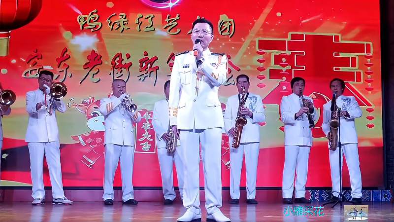 [图]他们演唱的歌曲《牡丹之歌和走向复兴》;浑厚的歌声,让人陶醉