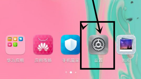 我办的联通大王卡,他们说什么要改接入点才能