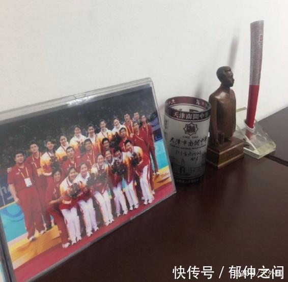 中国女排上任对长