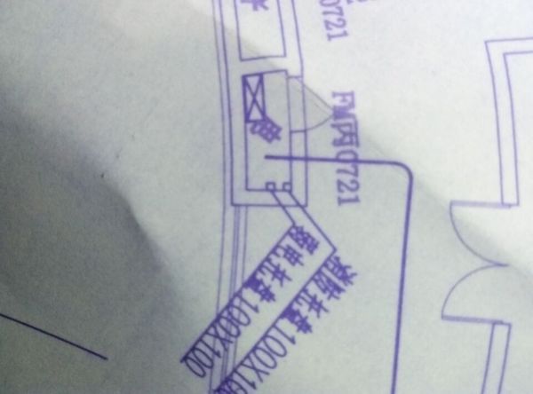 消防工程如图消防托盘是什么意思?电井里面的