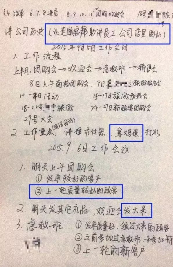 t01913ea4c4024cab98.png?size=596x918