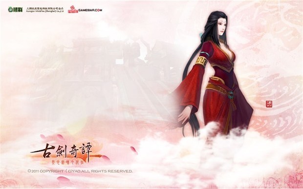 古剑奇谭2存档 自动云存档随时随地玩古剑