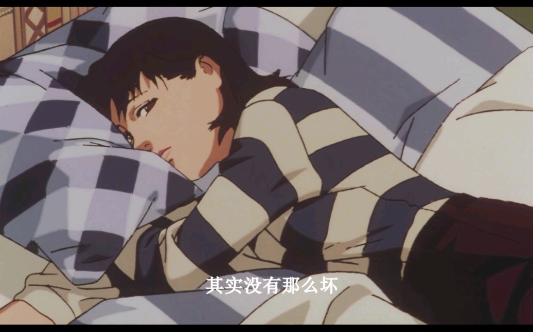 【 b>未麻的部屋 /b>】