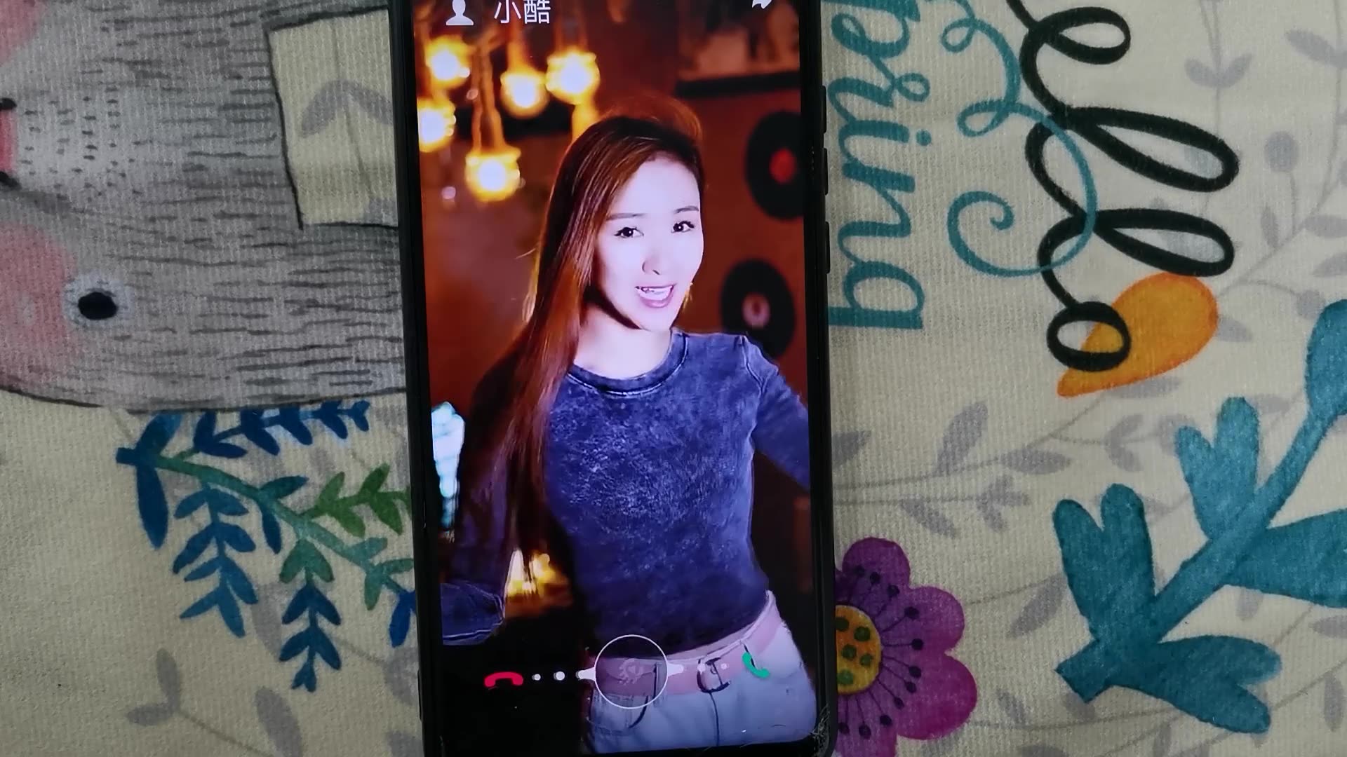 手机这样设置下,开启手机视频来电功能,来电时就会有美女出来唱歌