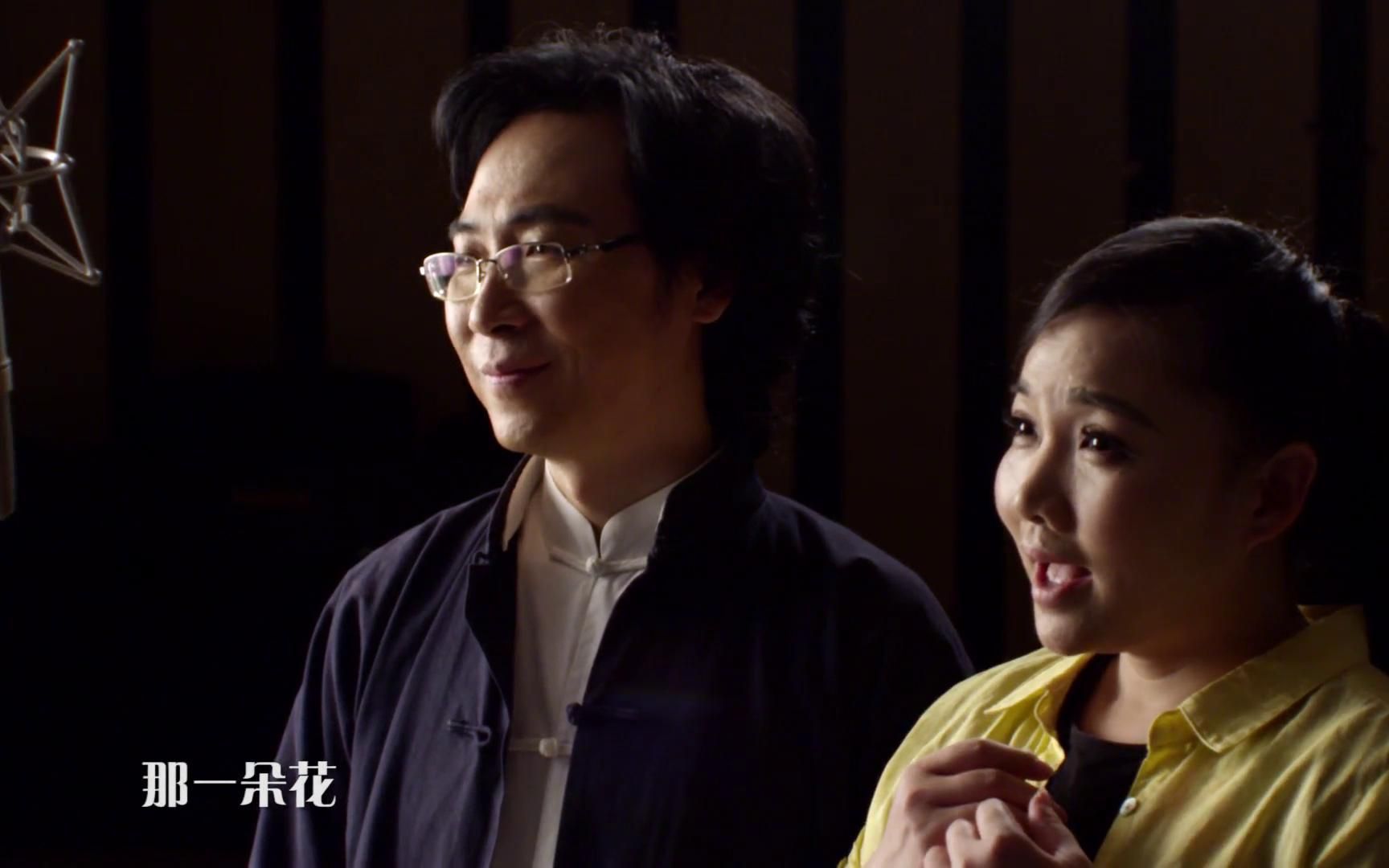 廖昌永-首唱作品系列】《 雏菊花》圆梦女孩 志愿行动-主题歌(与王莉)