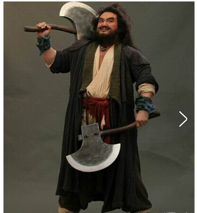 水浒传李魁扮演者