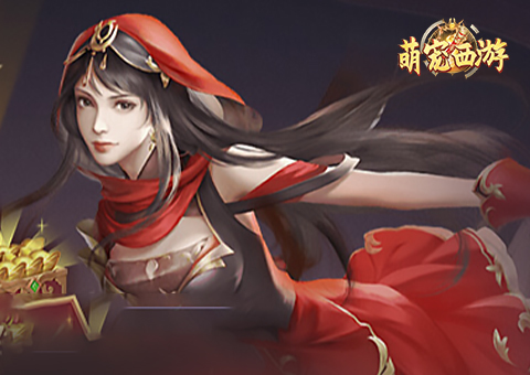 轮播1