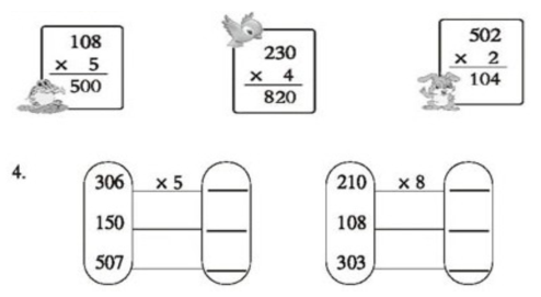 所有的加法算式都能改写成乘法算式吗?
