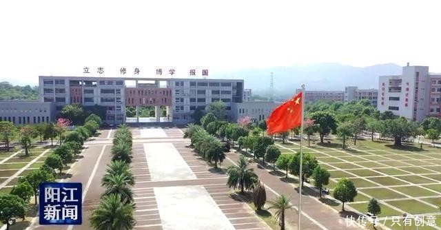 全国级一流本科专业建设