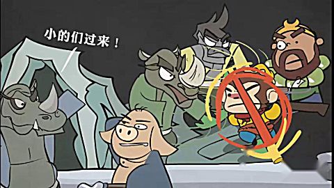 乐乐课堂 - 西游记 - 第092集 [www.xtbb2017.com]