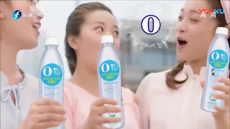 【鬼畜广告】O泡果奶图片