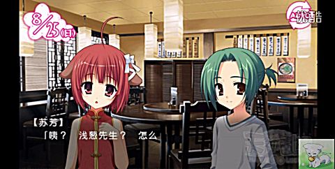 360影视 影视搜索