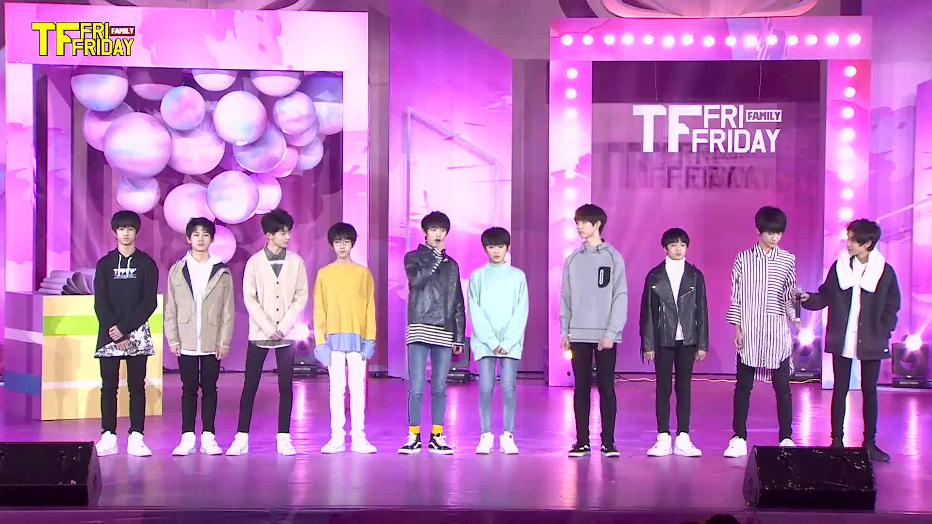 【tf家族】星期五练习生之第二人生篇【陈玺达】cut
