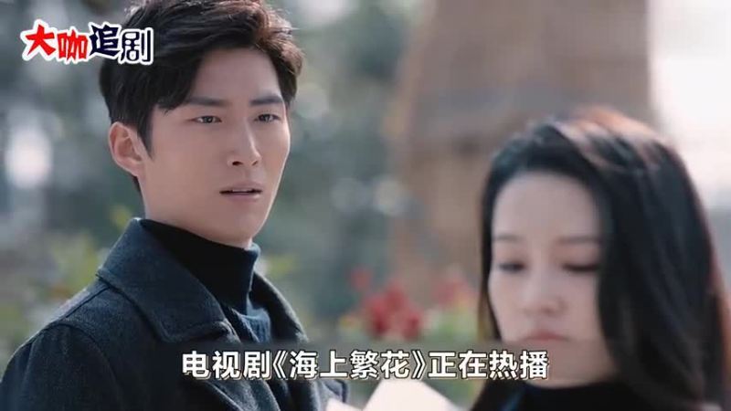 360影视 影视搜索 360影视 影视搜索