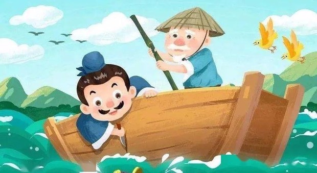 船到江心,楚人一不小心,随身携带的一把宝剑滑落江中,他赶紧伸手去抓