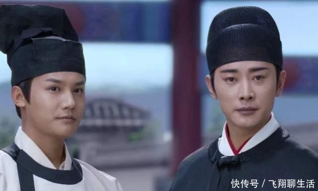 鹤唳华亭萧定权和文昔