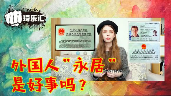 360影视 影视搜索