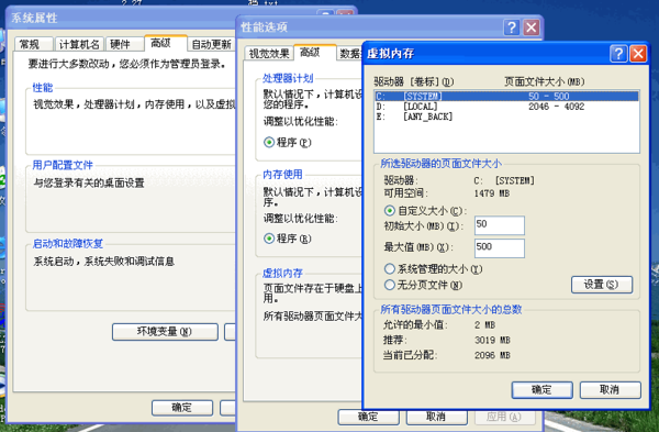 word中的一幅origin图打不开。一点击它,word就