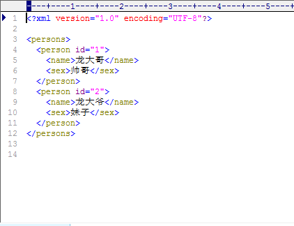 java如何向xml文件写入内容?