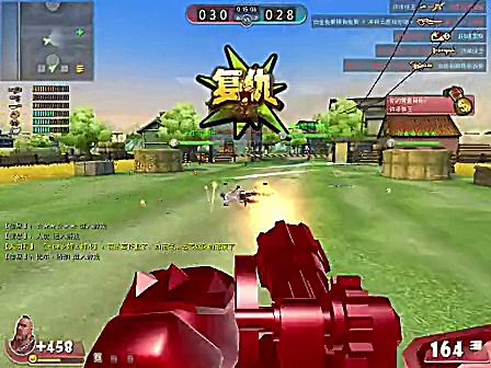 5年前时长:05:38 优酷上传时间:9月前时长:03:06 【 大冲锋】_抽奖200