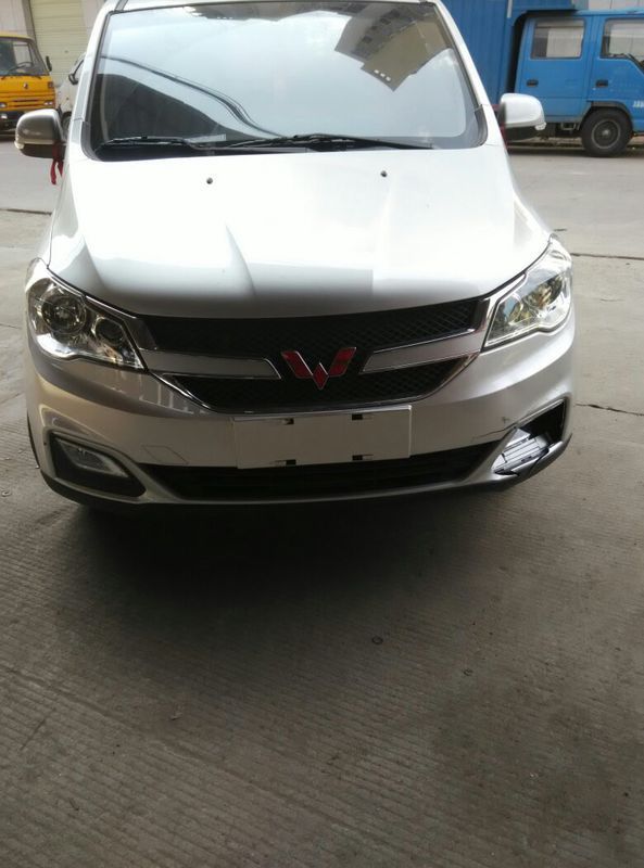 2015五菱宏光s1前杠保险杠要多少钱