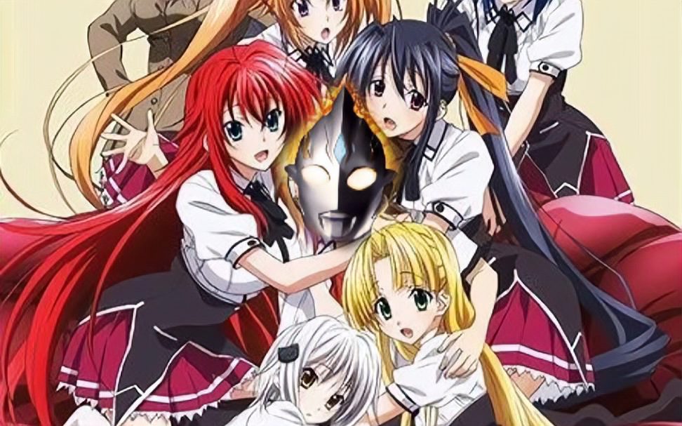 [图]Trigger—《high school DXD》恶魔高校DXD