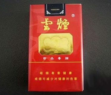 雲南捲菸品牌有哪些?