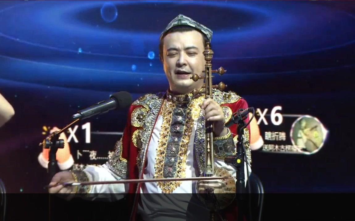 《 且比亚特木卡姆》【艾捷克】阿地力,蔡阳