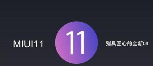 华为1000系统