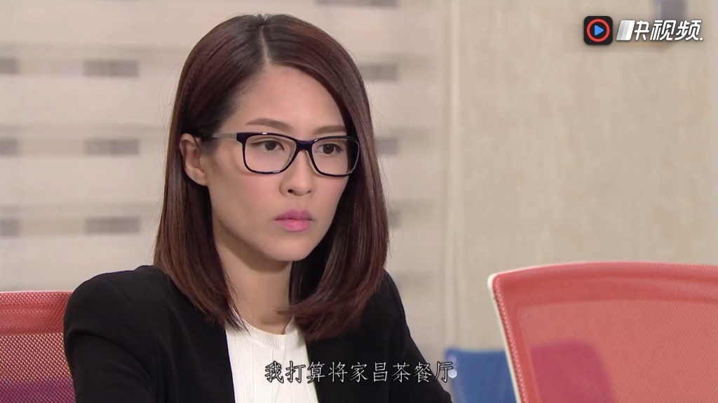 《溏心风暴3》第3部粤语] 陈敏之唐文龙虐