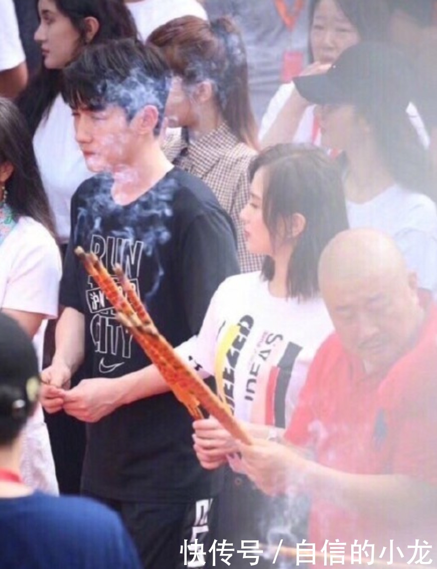 肖战王一博正面照