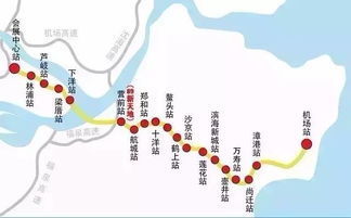 重庆市轨道交通六号线成了市民的拍照打卡网红地,这的地铁站有哪些