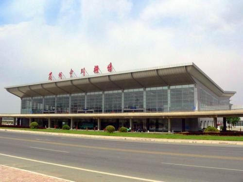 请问从永登县城到兰州中川机场应该怎么打车,