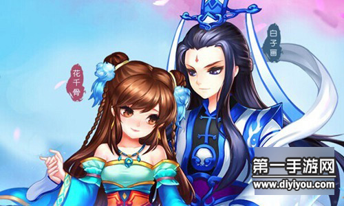 新花千骨六界使者怎么打 六界使者攻略