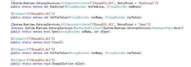 C#调用C\/C++的dll,一个库中包括多个函数,每调