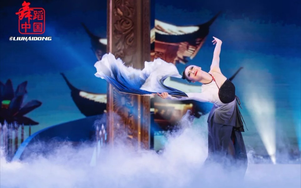 【王雪柔】2017北京舞蹈大赛30年拔尖人才优秀作品展《孤月杳然》片段