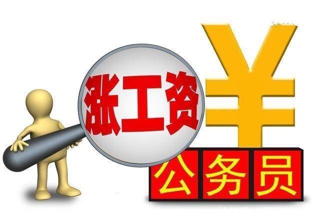 浙江公务员人报名情况