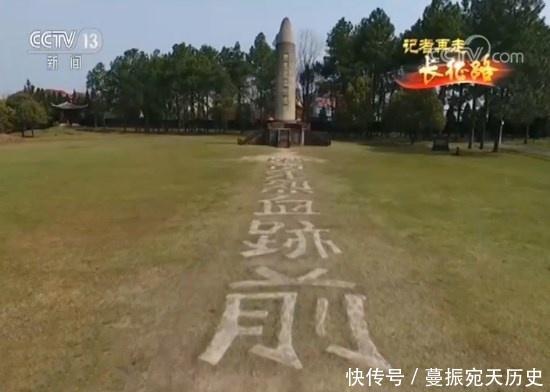 壮丽70年奋斗新时代的大字
