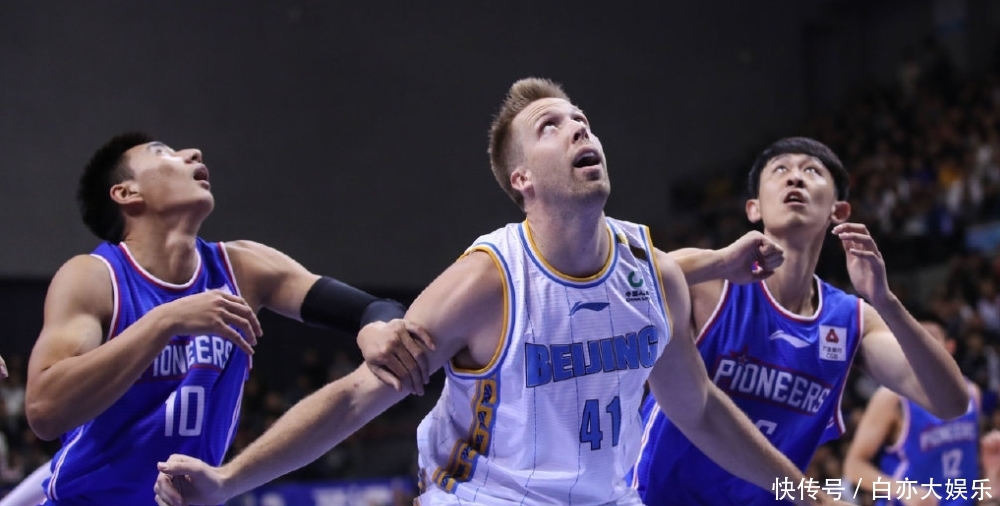 北京队没有林书豪