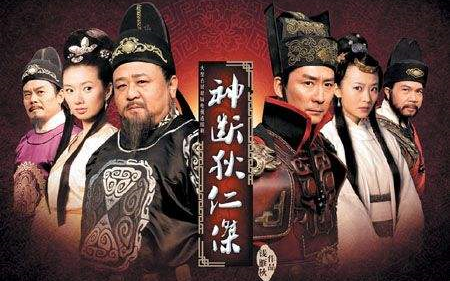 1年前时长:03:33神探狄仁杰第四部(神断狄仁杰)片头曲哔哩哔哩上传