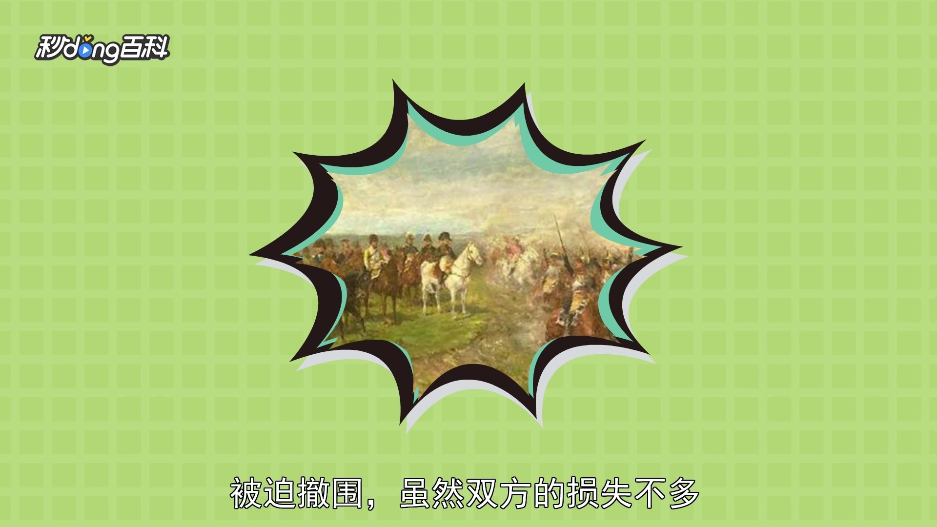 360影视 影视搜索 360影视 影视搜索