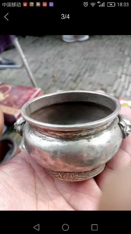 清代老银香炉大清官银银香炉莲花花瓣底座 老银香炉 老银子,香炉,重