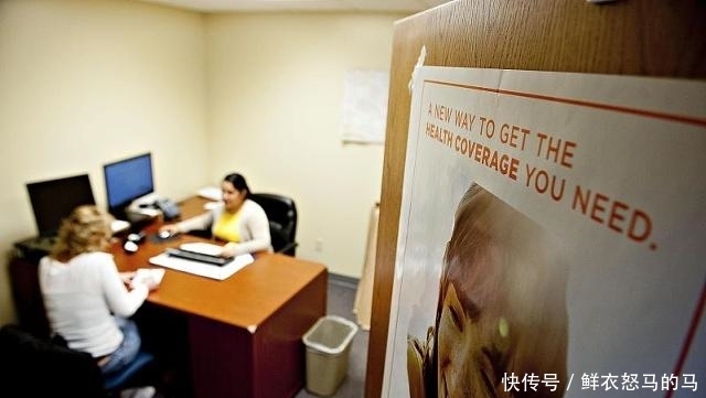 用医保购买保险