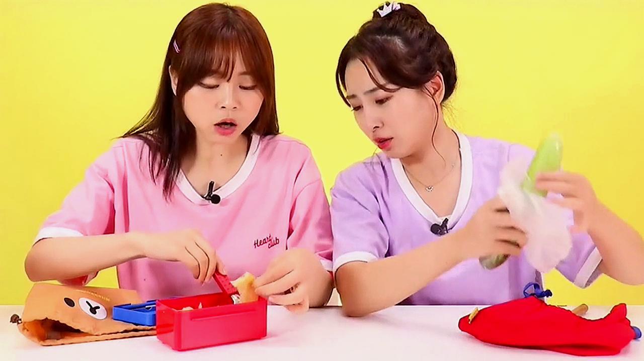 《小玲玩具》伶可家族一起来挑战校园午餐饭盒换换看!