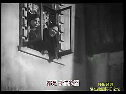 [图]在人间(1939)