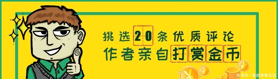 有什么问公司的问题