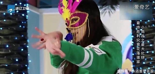 关晓彤和鹿晗表白过