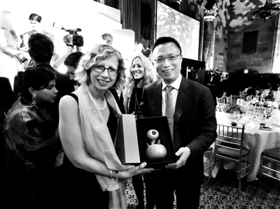 蚂蚁森林2019年9月联合国